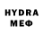 Метадон methadone devveny