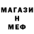 КЕТАМИН VHQ BELYKOV 14