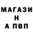 Кетамин VHQ Jah Id