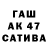 ГЕРОИН белый Tema GOLDHD