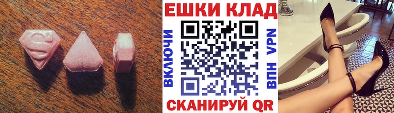 это какой сайт  Снежинск  ЭКСТАЗИ louis Vuitton  продажа наркотиков 