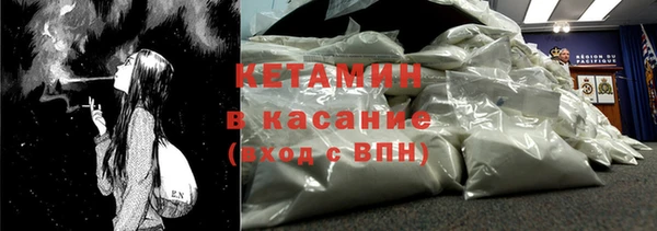 герыч Вяземский