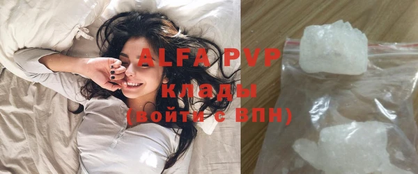 MESCALINE Вязники