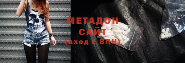 мет Нея