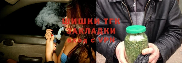 MDMA Premium VHQ Вязьма