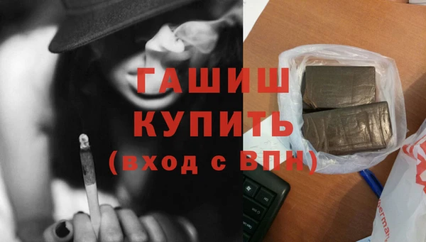 MESCALINE Вязники