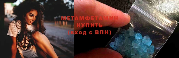 MESCALINE Вязники