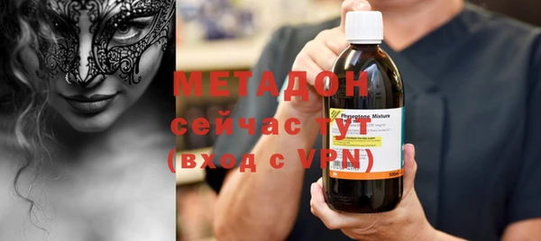 MESCALINE Вязники