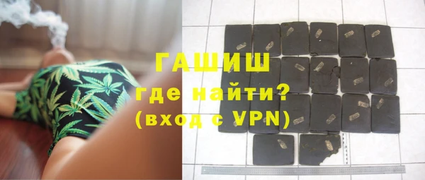 MDMA Premium VHQ Вязьма