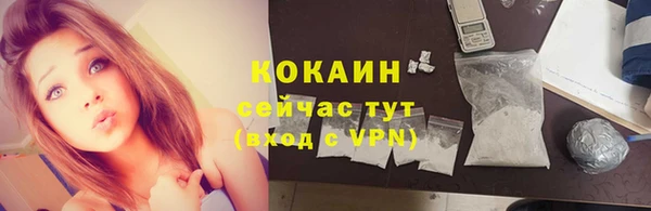 эйфоретик Нефтегорск