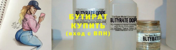 MDMA Premium VHQ Вязьма