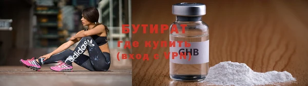 кокаин VHQ Тихвин