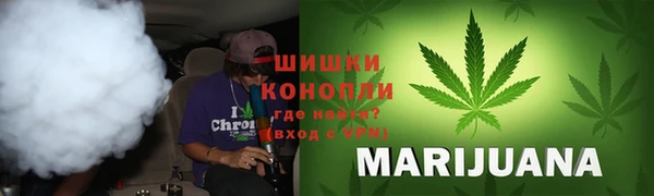 герыч Вяземский