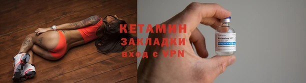 MDMA Premium VHQ Вязьма