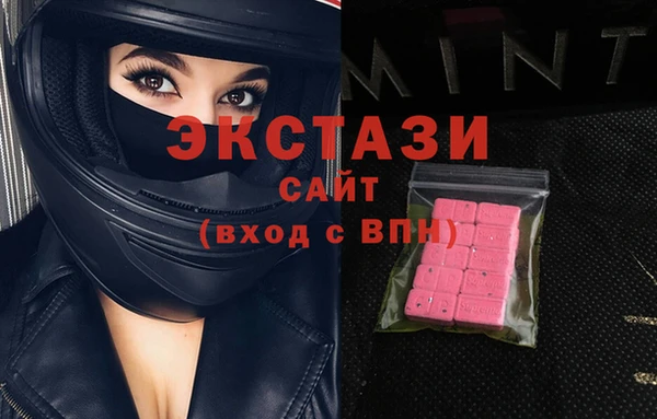 герыч Вяземский