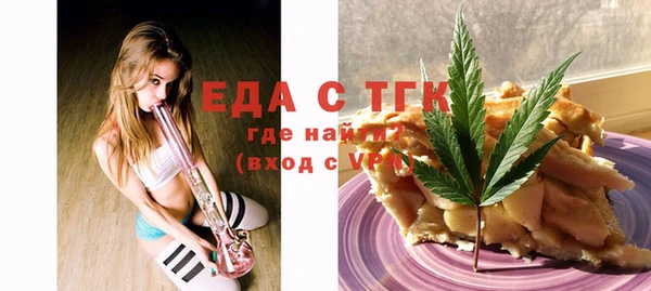 MDMA Premium VHQ Вязьма