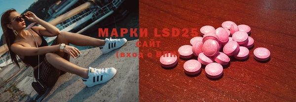 герыч Вяземский