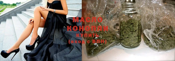 MESCALINE Вязники