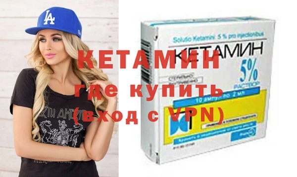 MESCALINE Вязники