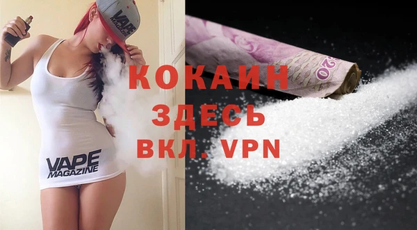 PSILOCYBIN Тобольск
