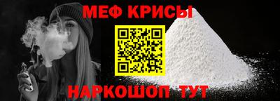 не бодяженный Тула