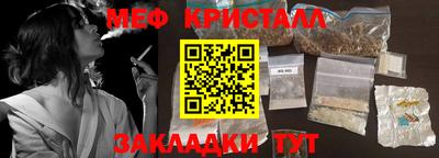 jwh Туймазы