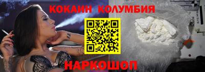 ешки Тулун