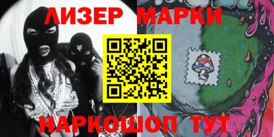 ешки Тулун