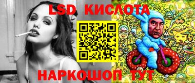 jwh Туймазы