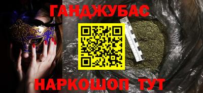 не бодяженный Тула