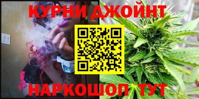 не бодяженный Тула