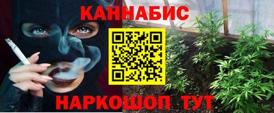 ешки Тулун