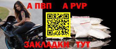 jwh Туймазы