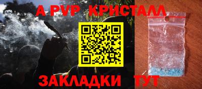 jwh Туймазы