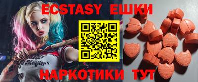 не бодяженный Тула