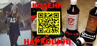 не бодяженный Тула