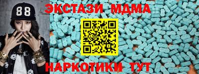 ешки Тулун