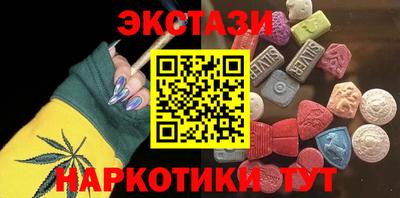 не бодяженный Тула
