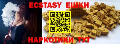 jwh Туймазы