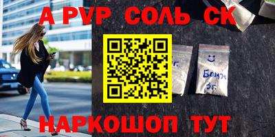 не бодяженный Тула