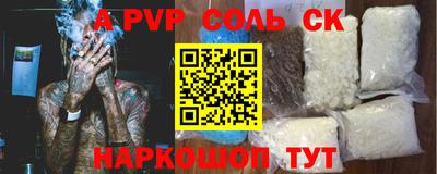 jwh Туймазы