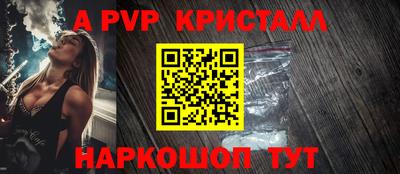 ешки Тулун