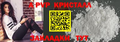 не бодяженный Тула