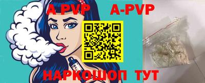 jwh Туймазы