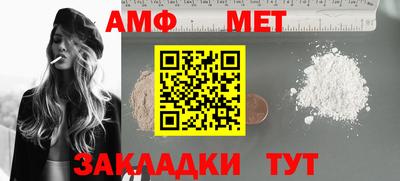 jwh Туймазы