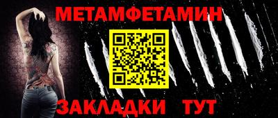 jwh Туймазы