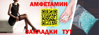 ешки Тулун