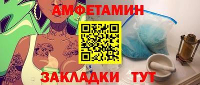 не бодяженный Тула