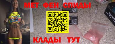 не бодяженный Тула