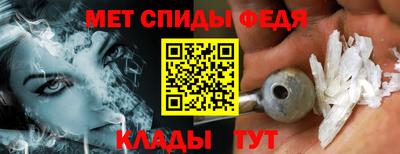 ешки Тулун
